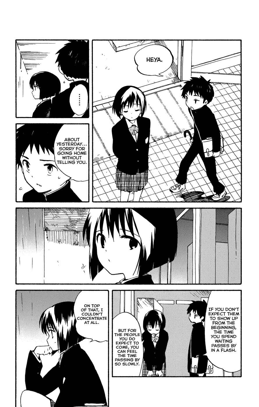 Page 30 Chapter 3 Hitoribocchi no Chikyuu Shinryaku