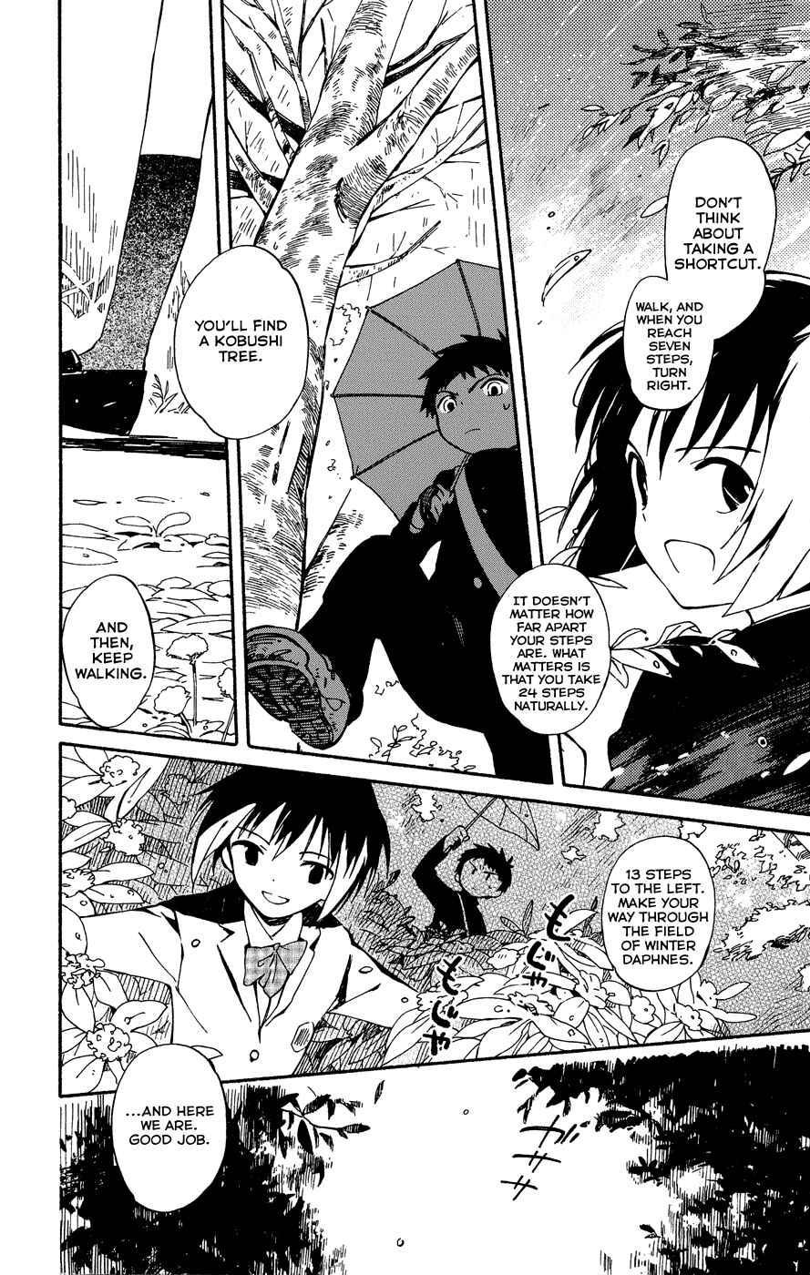 Page 35 Chapter 3 Hitoribocchi no Chikyuu Shinryaku