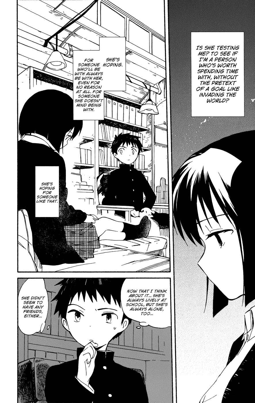 Page 44 Chapter 3 Hitoribocchi no Chikyuu Shinryaku