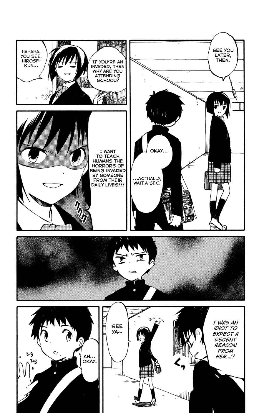 Page 5 Chapter 3 Hitoribocchi no Chikyuu Shinryaku
