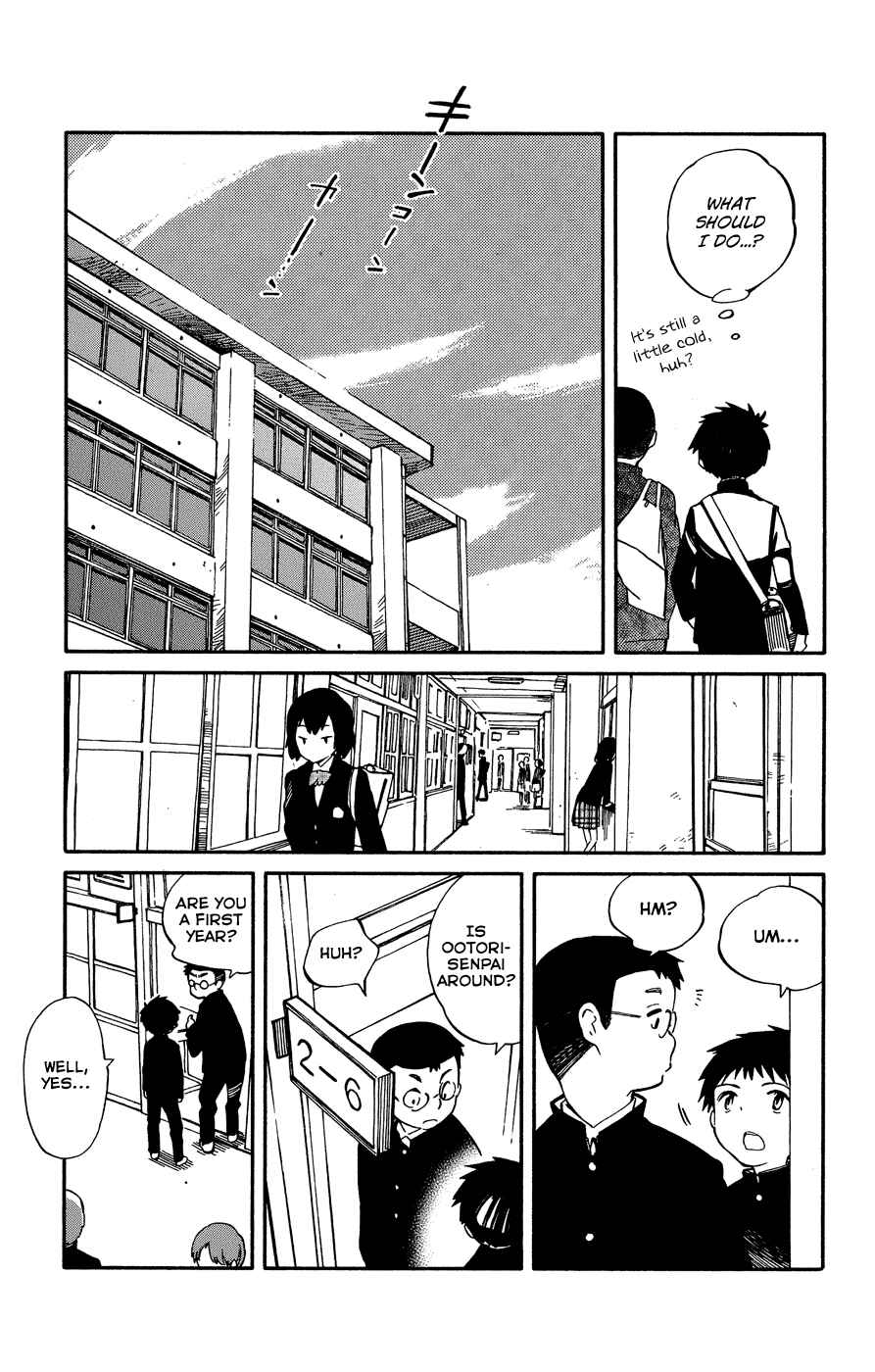 Page 8 Chapter 3 Hitoribocchi no Chikyuu Shinryaku