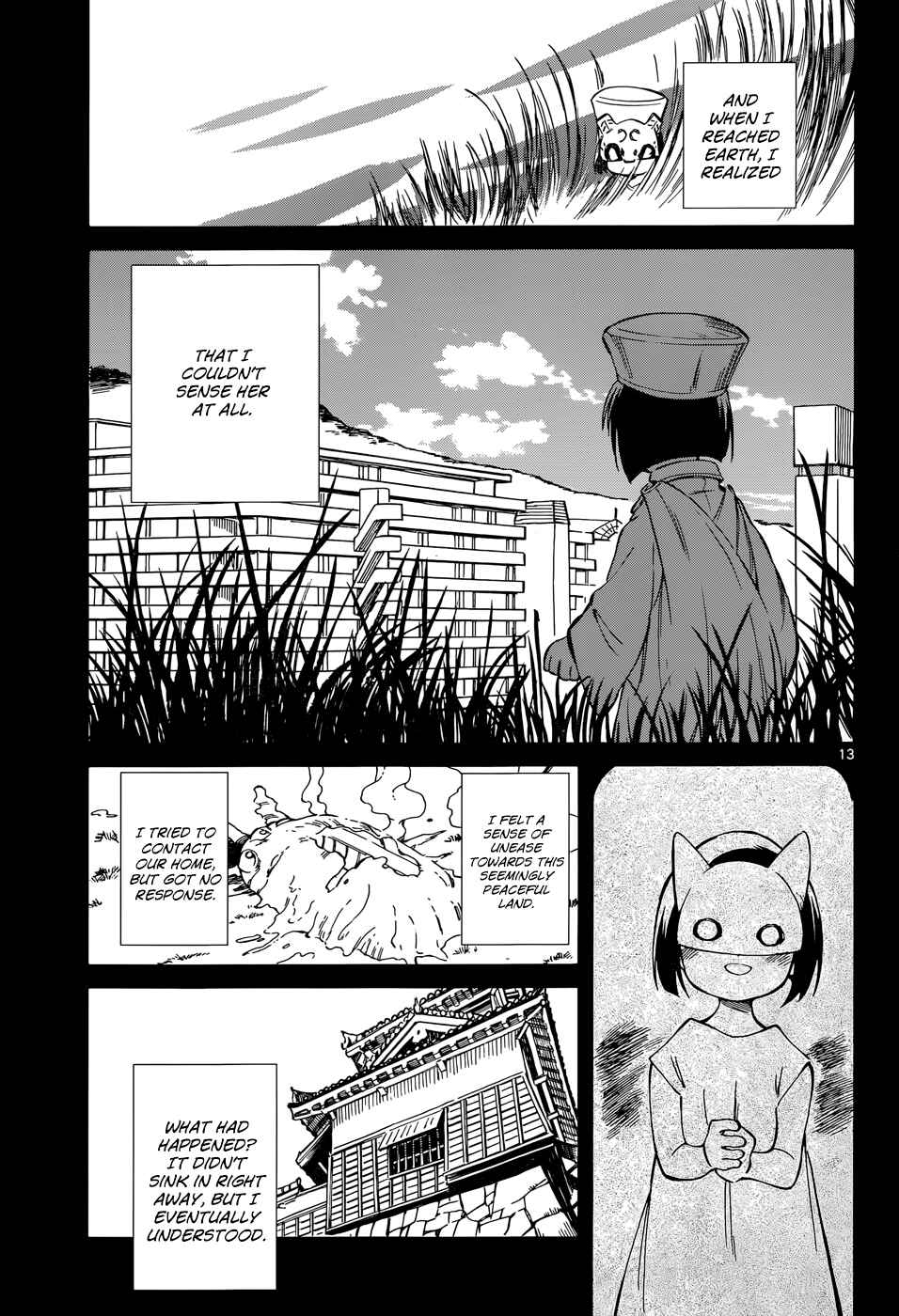 Page 13 Chapter 47 Hitoribocchi no Chikyuu Shinryaku