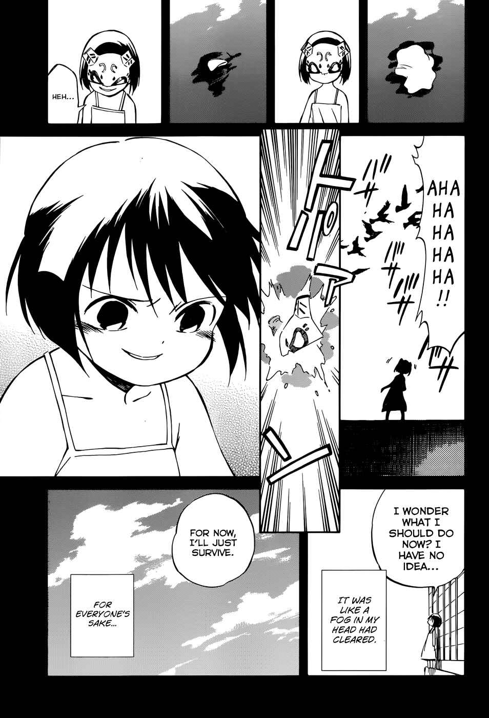 Page 15 Chapter 47 Hitoribocchi no Chikyuu Shinryaku