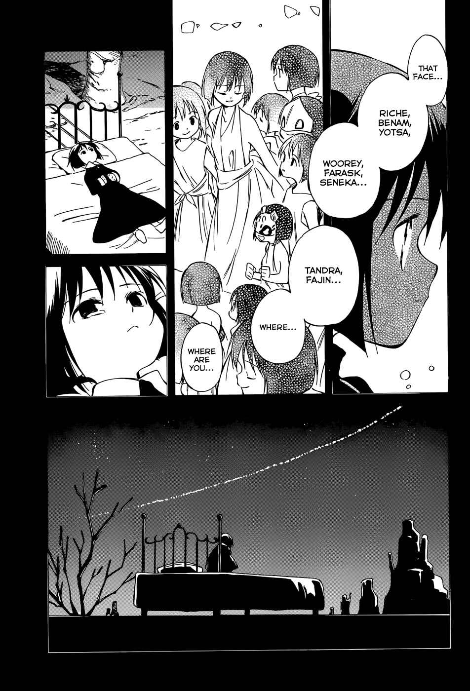 Page 17 Chapter 47 Hitoribocchi no Chikyuu Shinryaku