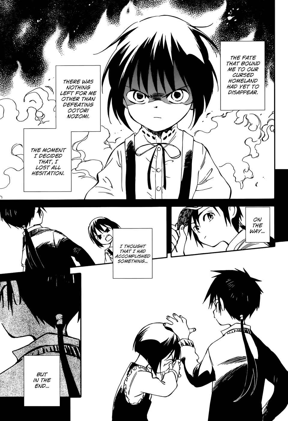 Page 19 Chapter 47 Hitoribocchi no Chikyuu Shinryaku