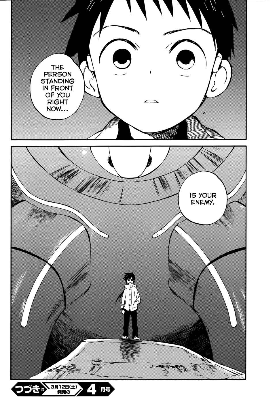 Page 39 Chapter 47 Hitoribocchi no Chikyuu Shinryaku