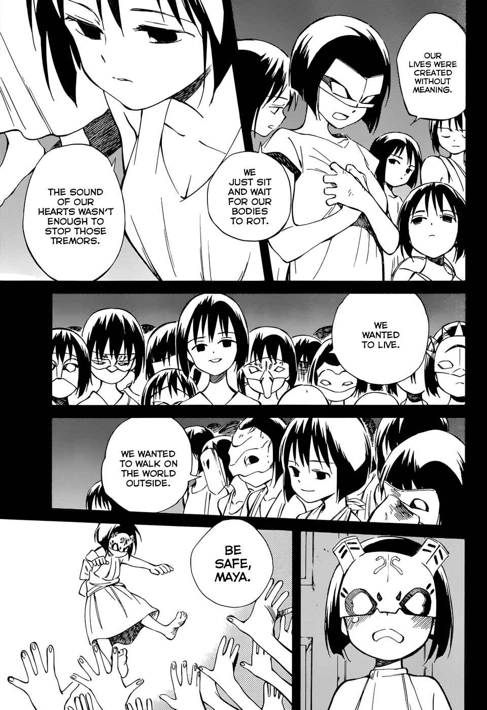 Page 5 Chapter 47 Hitoribocchi no Chikyuu Shinryaku