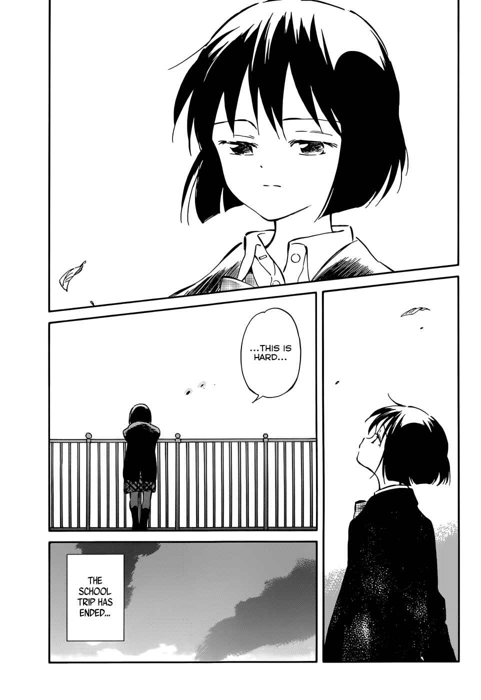 Page 29 Chapter 43 Hitoribocchi no Chikyuu Shinryaku