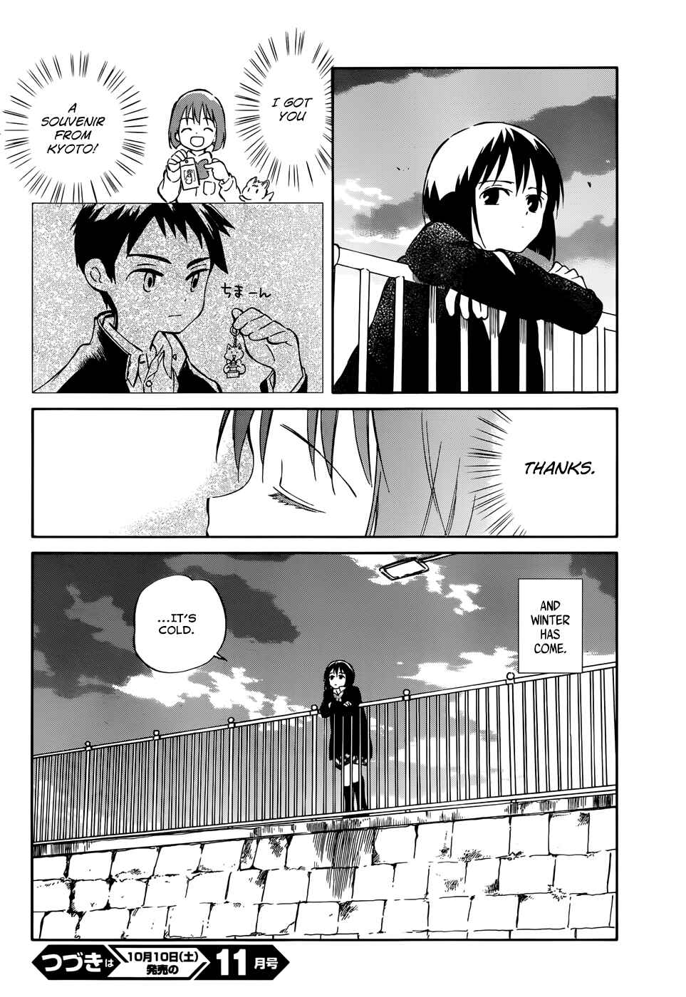 Page 30 Chapter 43 Hitoribocchi no Chikyuu Shinryaku