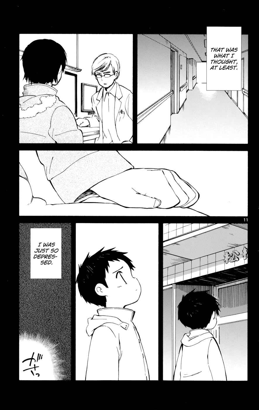 Page 11 Chapter 16 Hitoribocchi no Chikyuu Shinryaku