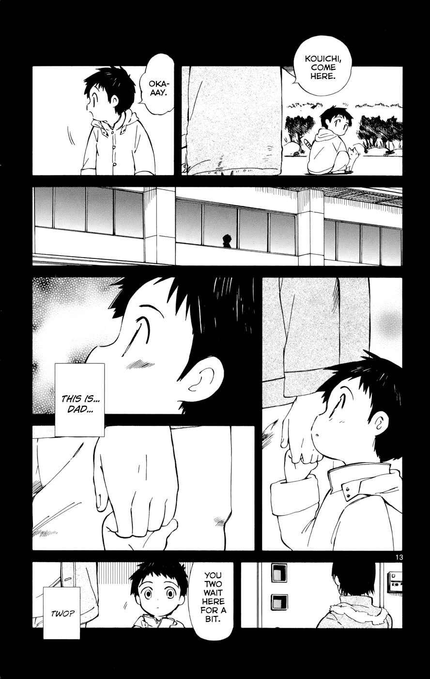 Page 13 Chapter 16 Hitoribocchi no Chikyuu Shinryaku