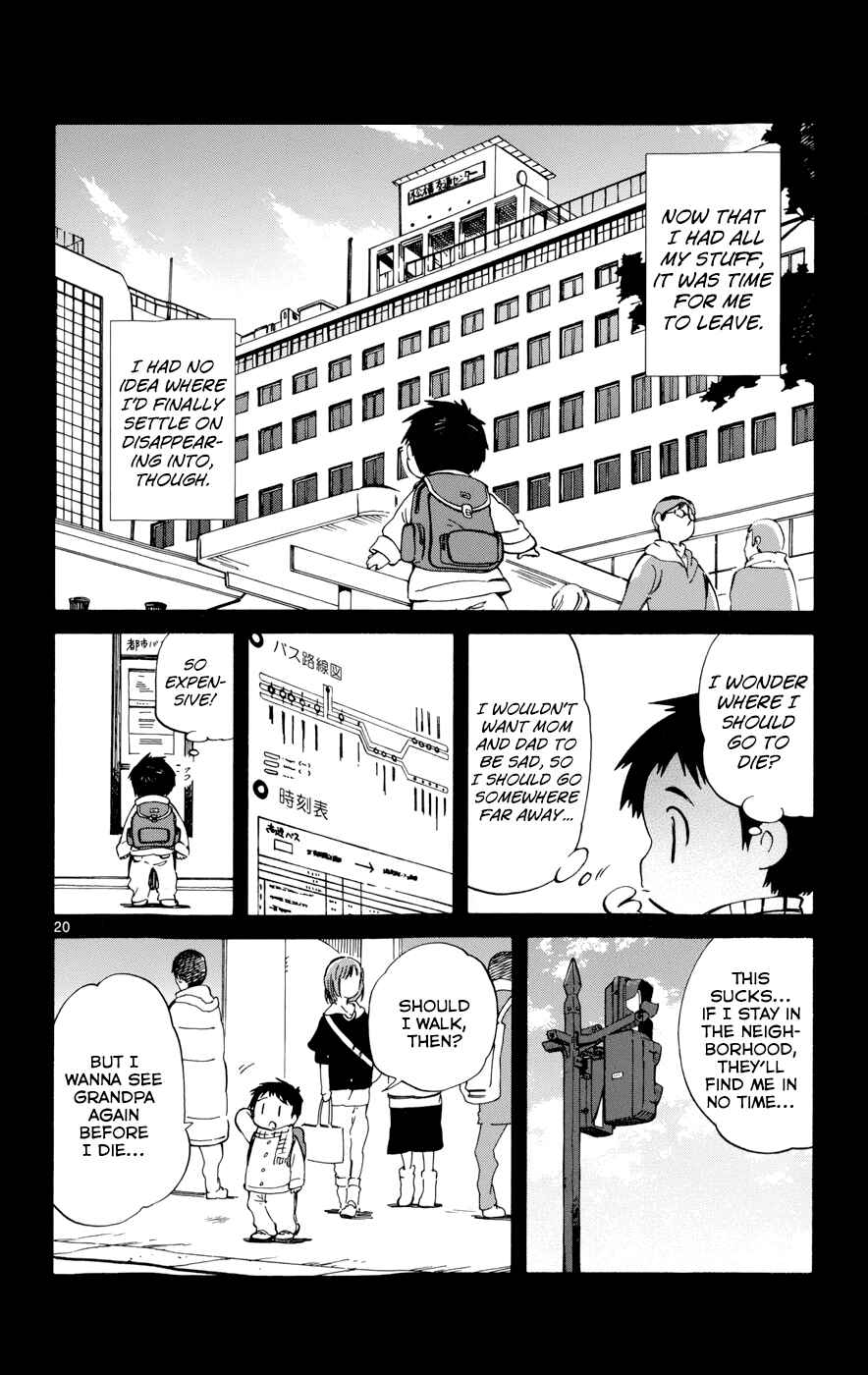 Page 20 Chapter 16 Hitoribocchi no Chikyuu Shinryaku
