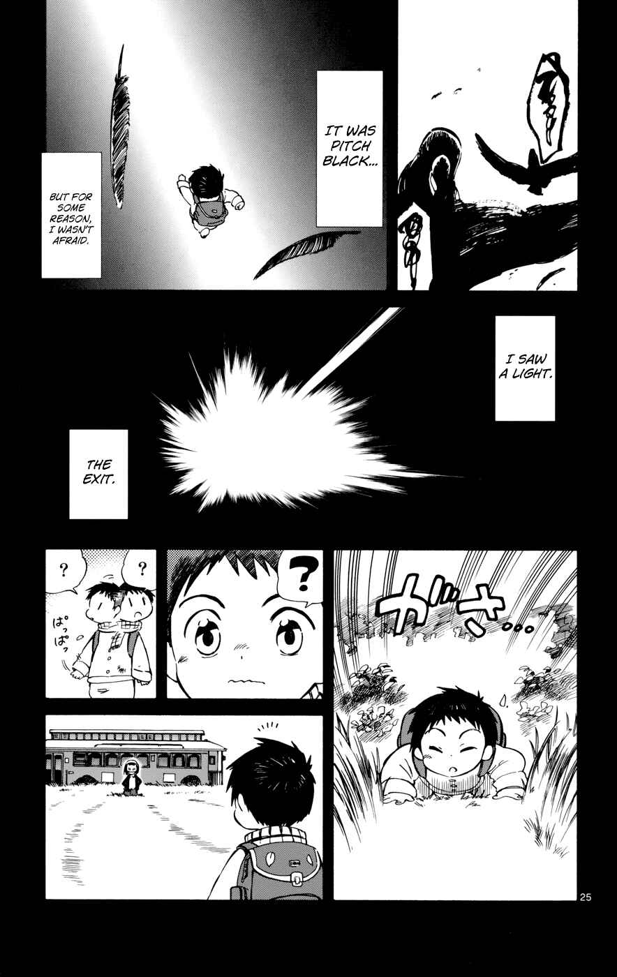 Page 25 Chapter 16 Hitoribocchi no Chikyuu Shinryaku