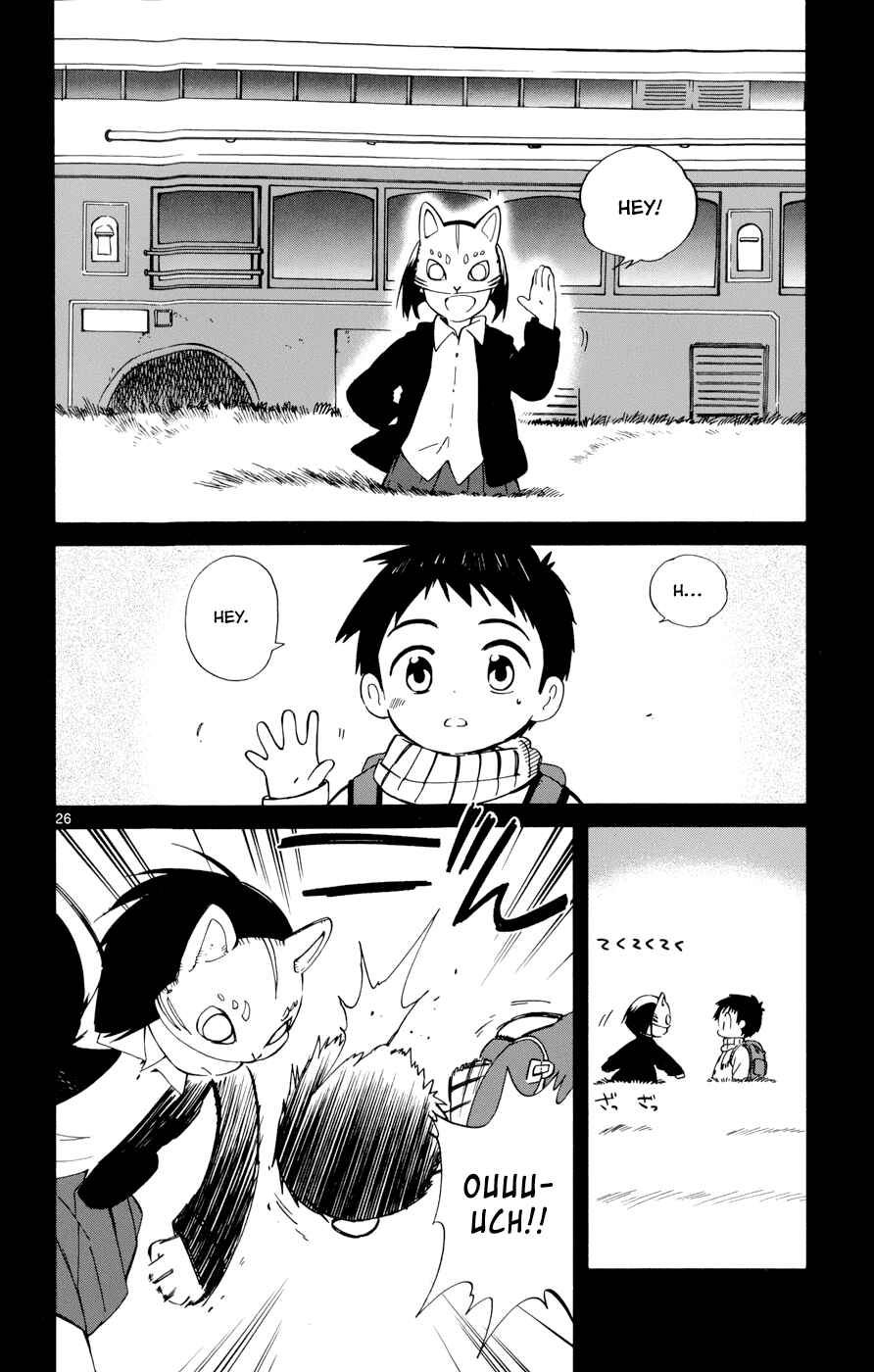 Page 26 Chapter 16 Hitoribocchi no Chikyuu Shinryaku