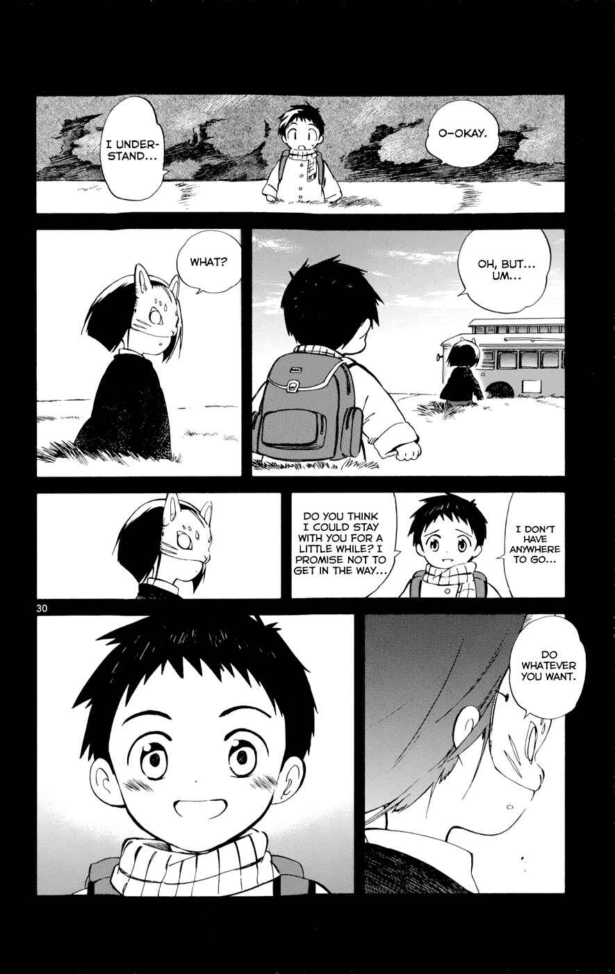 Page 30 Chapter 16 Hitoribocchi no Chikyuu Shinryaku
