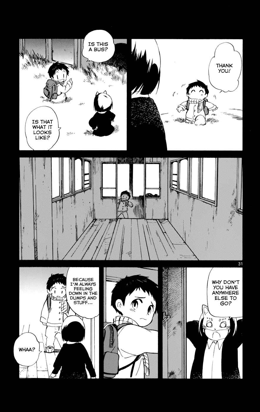Page 31 Chapter 16 Hitoribocchi no Chikyuu Shinryaku