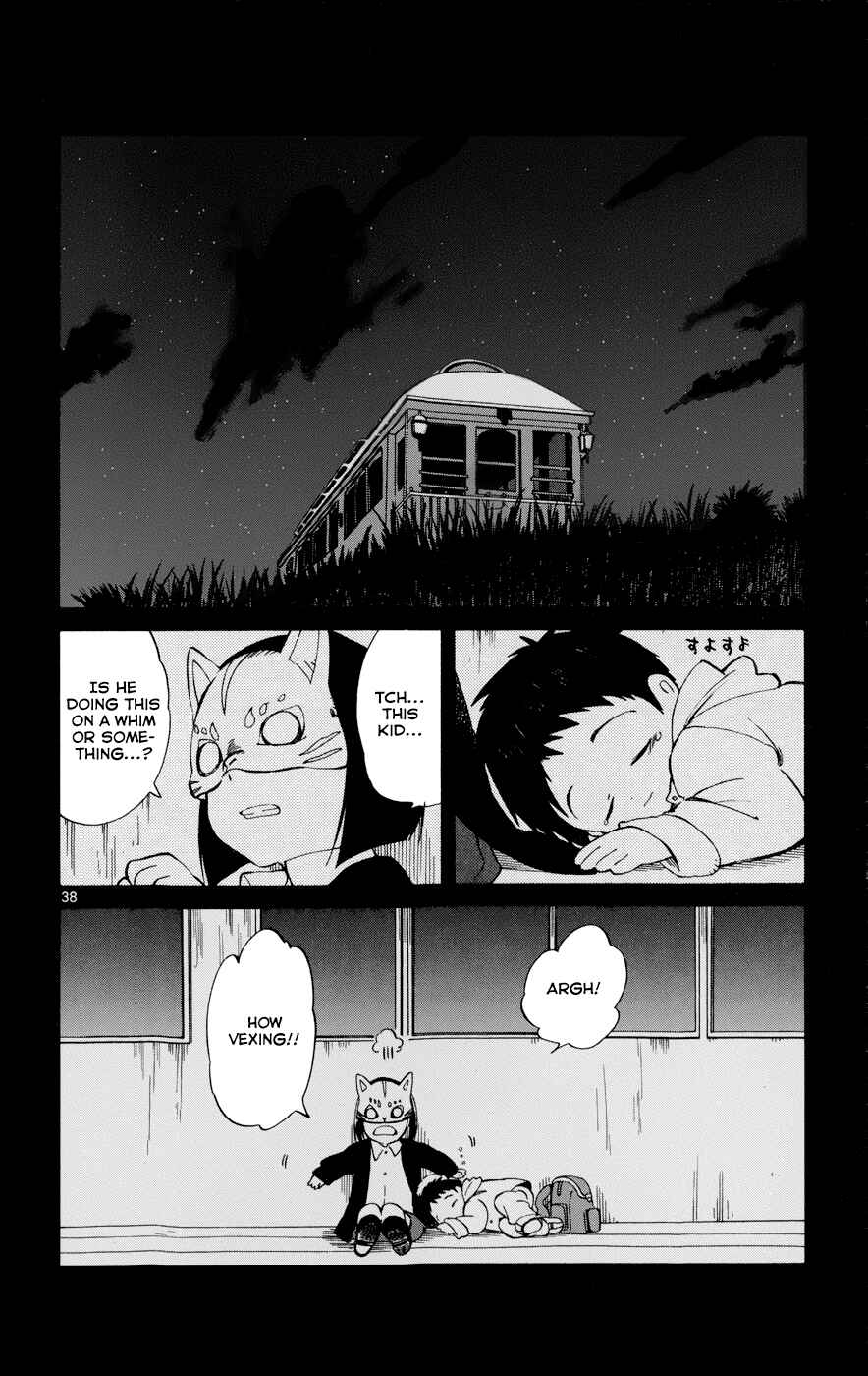 Page 38 Chapter 16 Hitoribocchi no Chikyuu Shinryaku