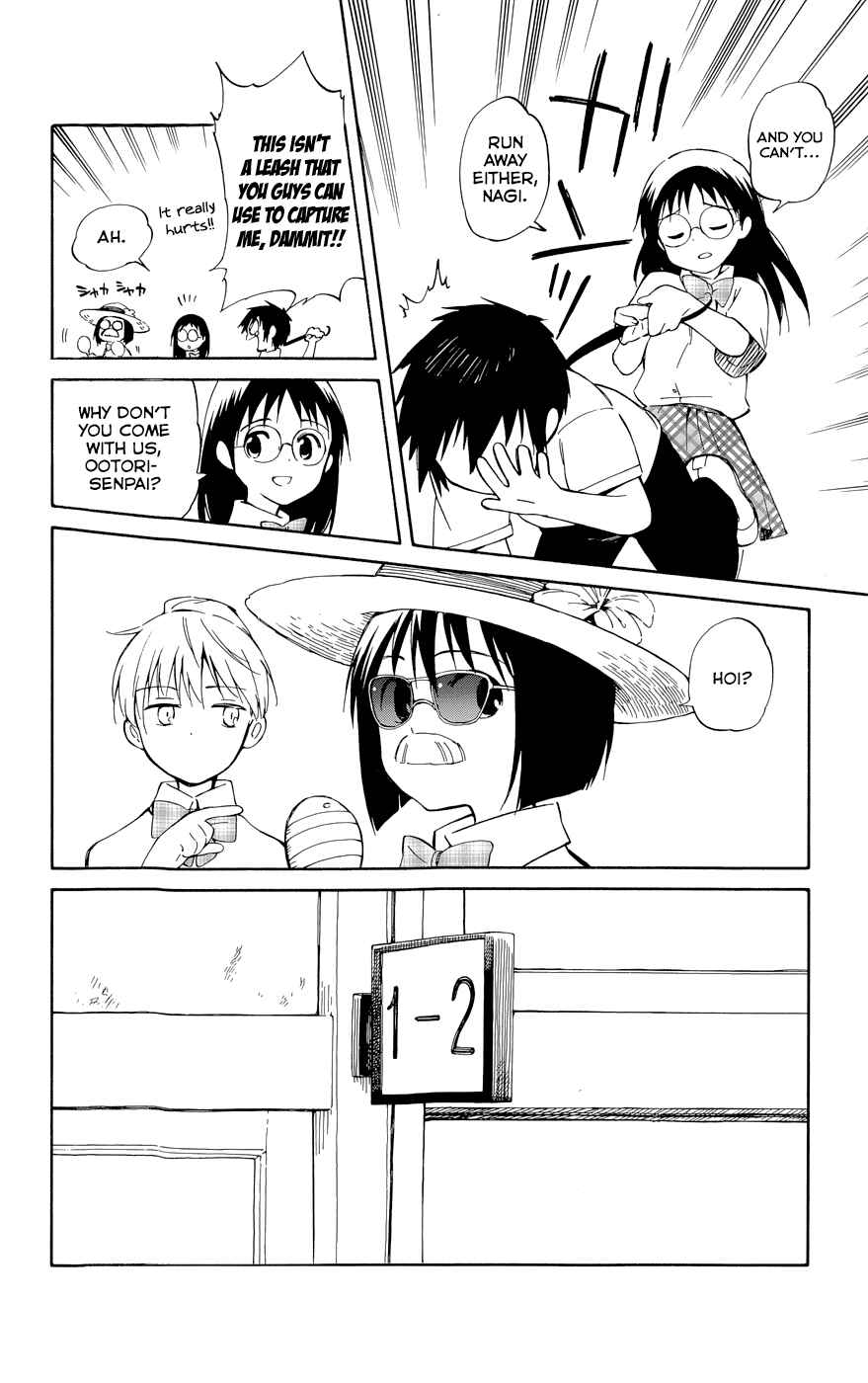 Page 15 Chapter 20 Hitoribocchi no Chikyuu Shinryaku