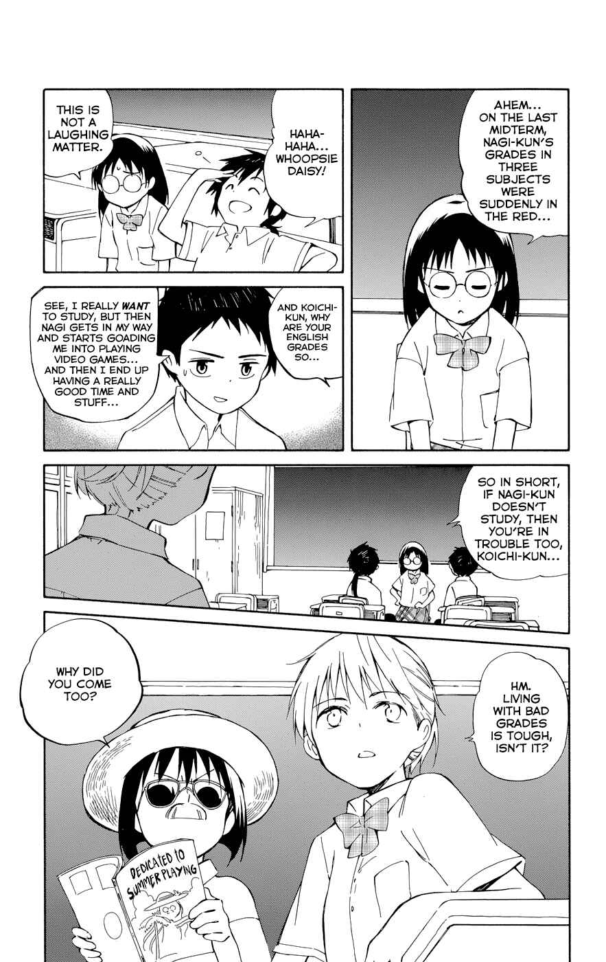 Page 16 Chapter 20 Hitoribocchi no Chikyuu Shinryaku