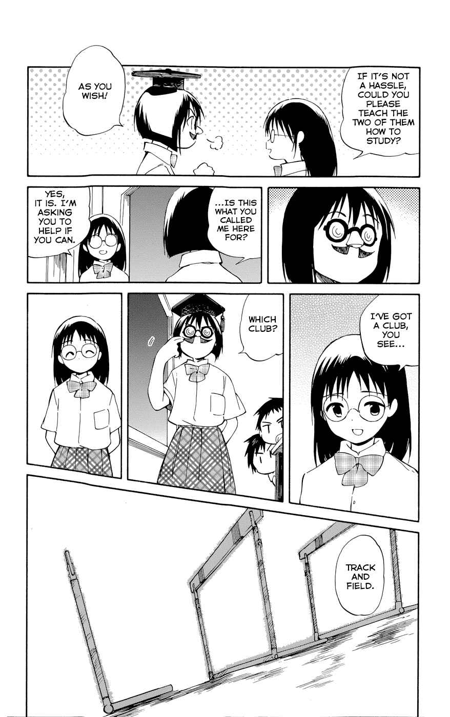 Page 21 Chapter 20 Hitoribocchi no Chikyuu Shinryaku