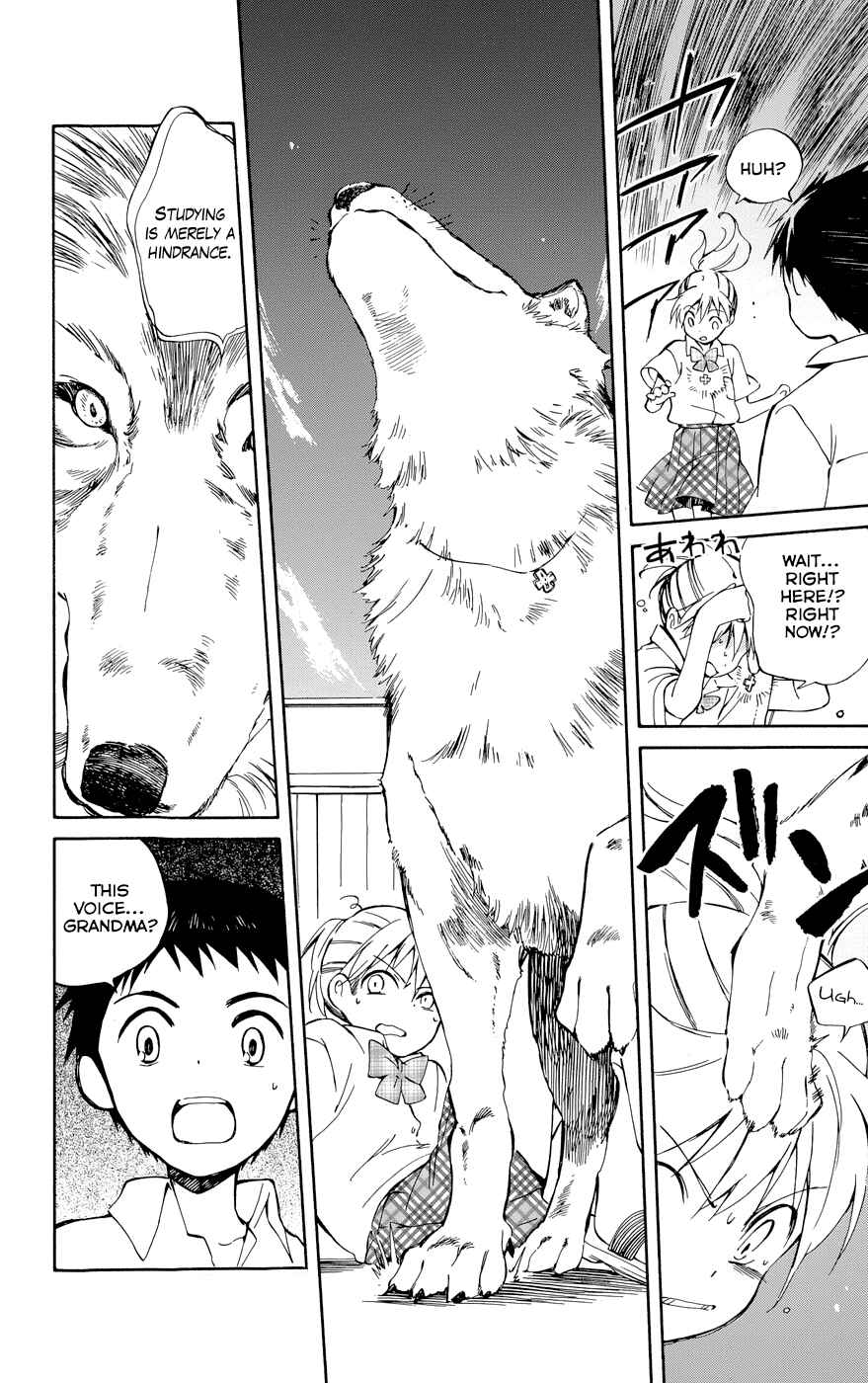 Page 27 Chapter 20 Hitoribocchi no Chikyuu Shinryaku