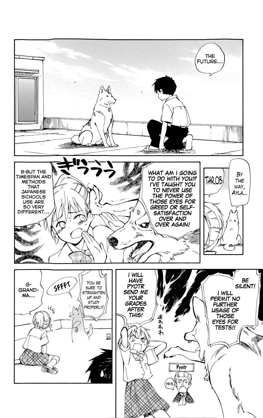 Page 31 Chapter 20 Hitoribocchi no Chikyuu Shinryaku