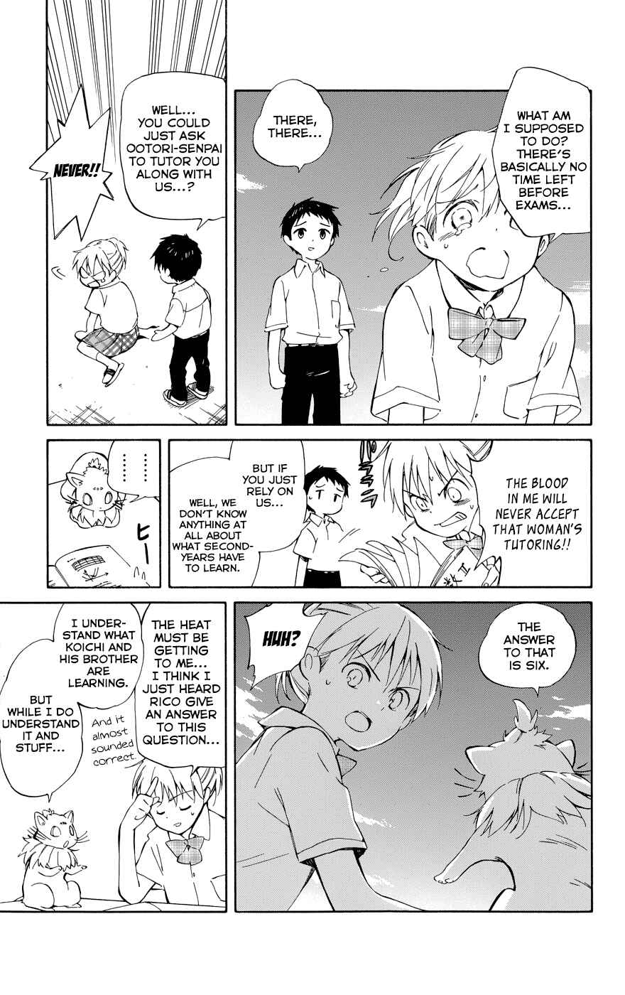 Page 32 Chapter 20 Hitoribocchi no Chikyuu Shinryaku