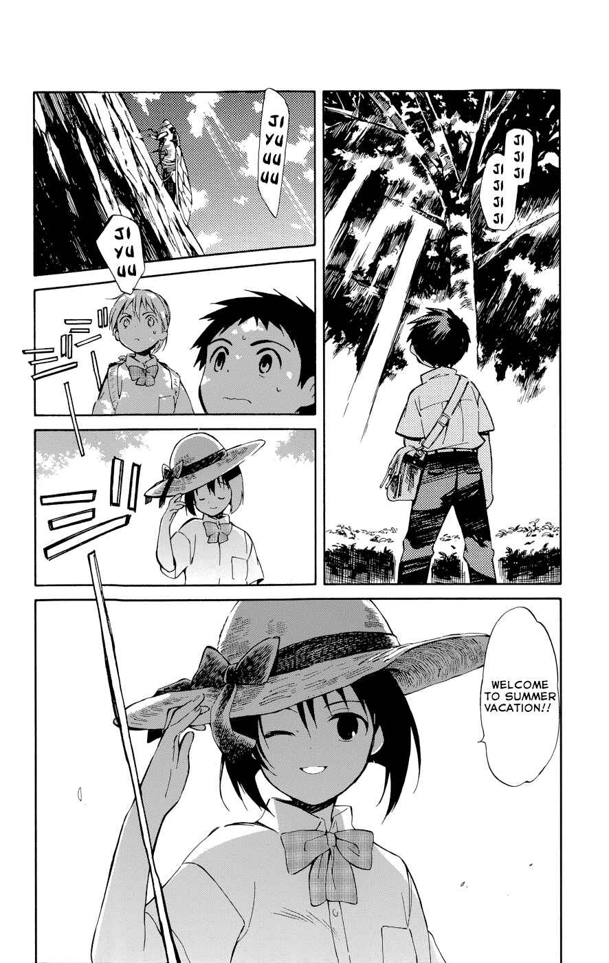 Page 41 Chapter 20 Hitoribocchi no Chikyuu Shinryaku