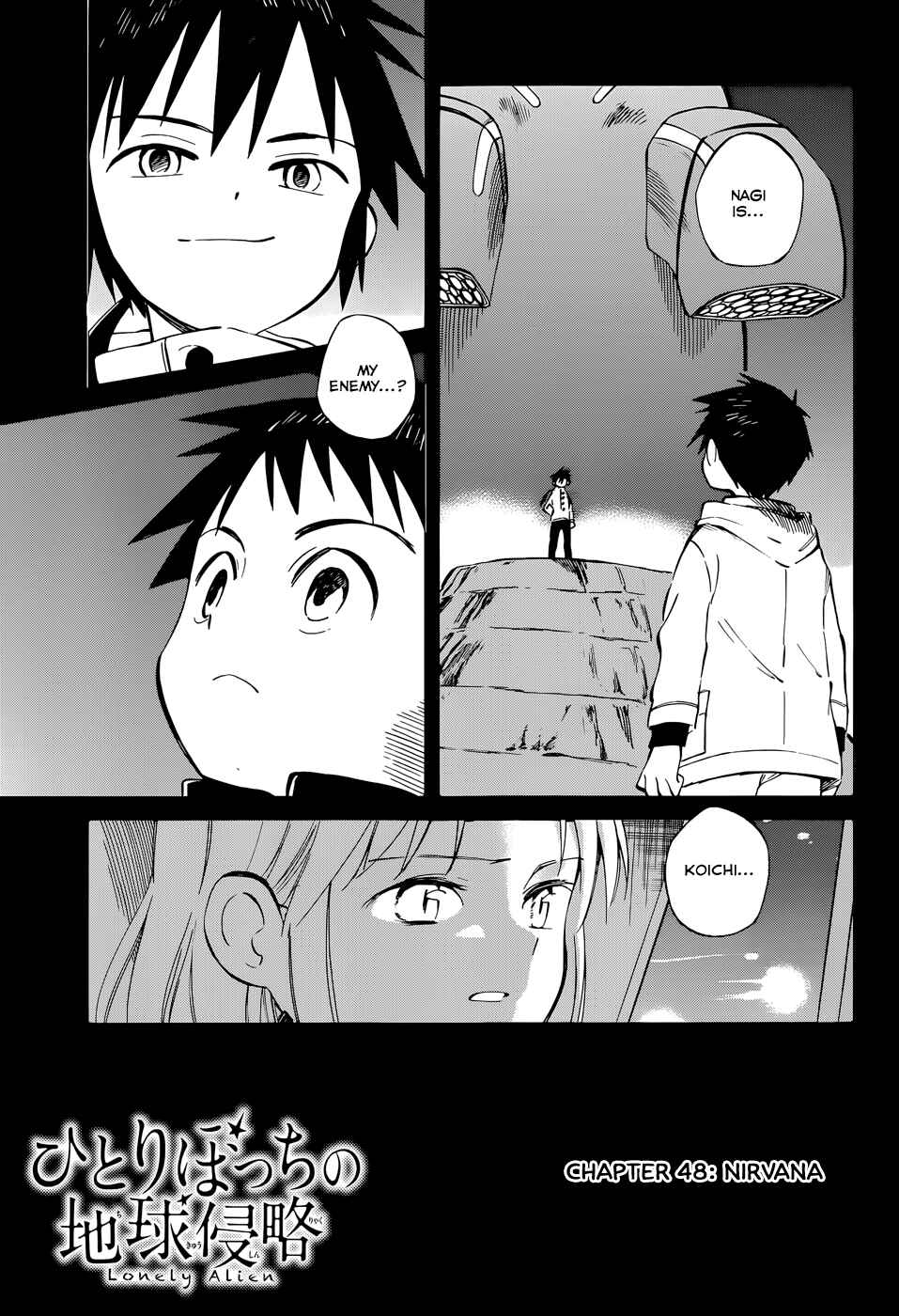 Page 1 Chapter 48 Hitoribocchi no Chikyuu Shinryaku