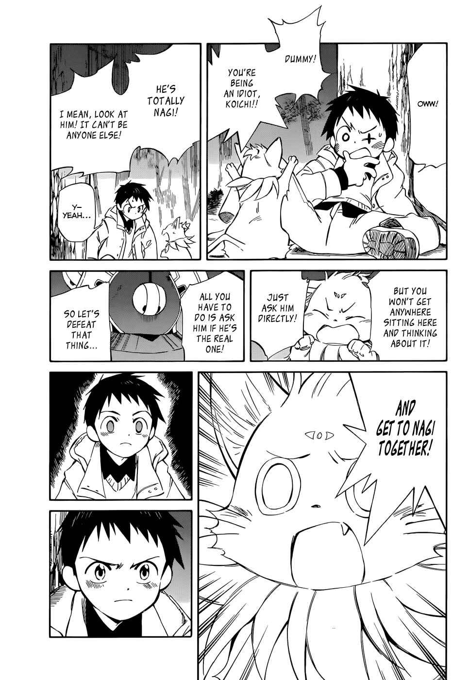 Page 11 Chapter 48 Hitoribocchi no Chikyuu Shinryaku