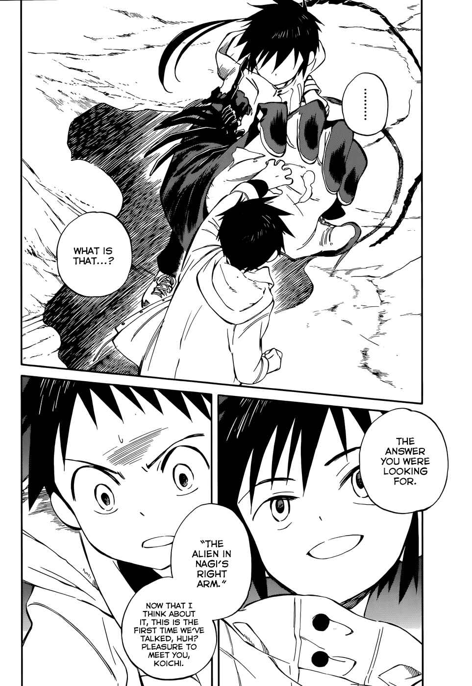 Page 19 Chapter 48 Hitoribocchi no Chikyuu Shinryaku