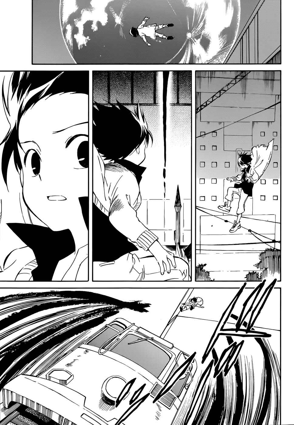Page 20 Chapter 48 Hitoribocchi no Chikyuu Shinryaku