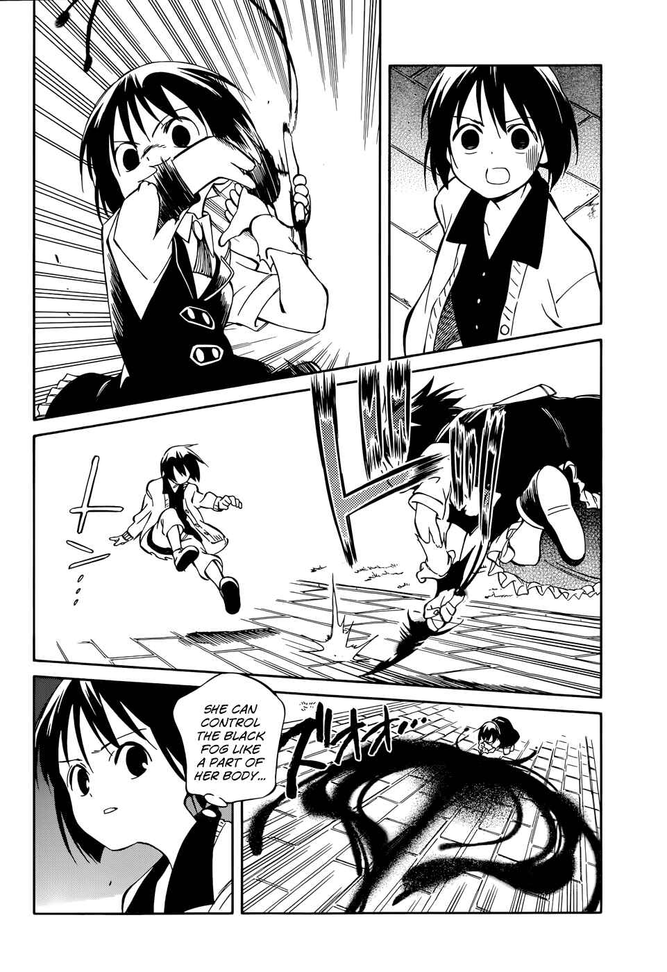 Page 23 Chapter 48 Hitoribocchi no Chikyuu Shinryaku