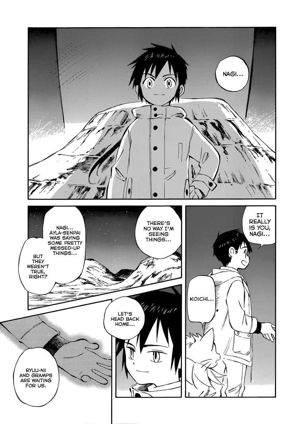 Page 3 Chapter 48 Hitoribocchi no Chikyuu Shinryaku
