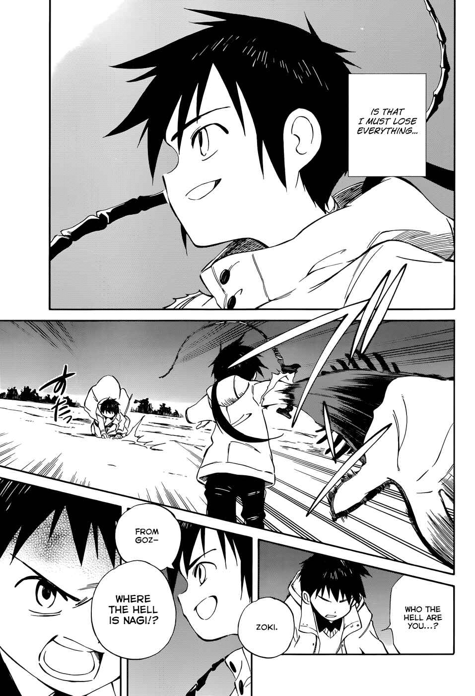 Page 32 Chapter 48 Hitoribocchi no Chikyuu Shinryaku