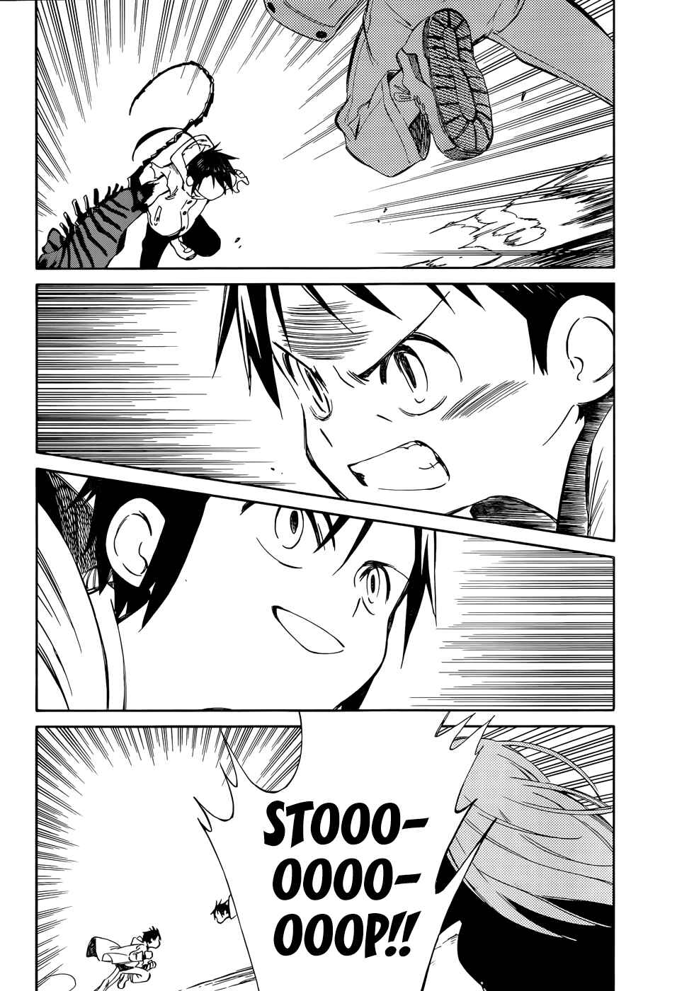 Page 35 Chapter 48 Hitoribocchi no Chikyuu Shinryaku