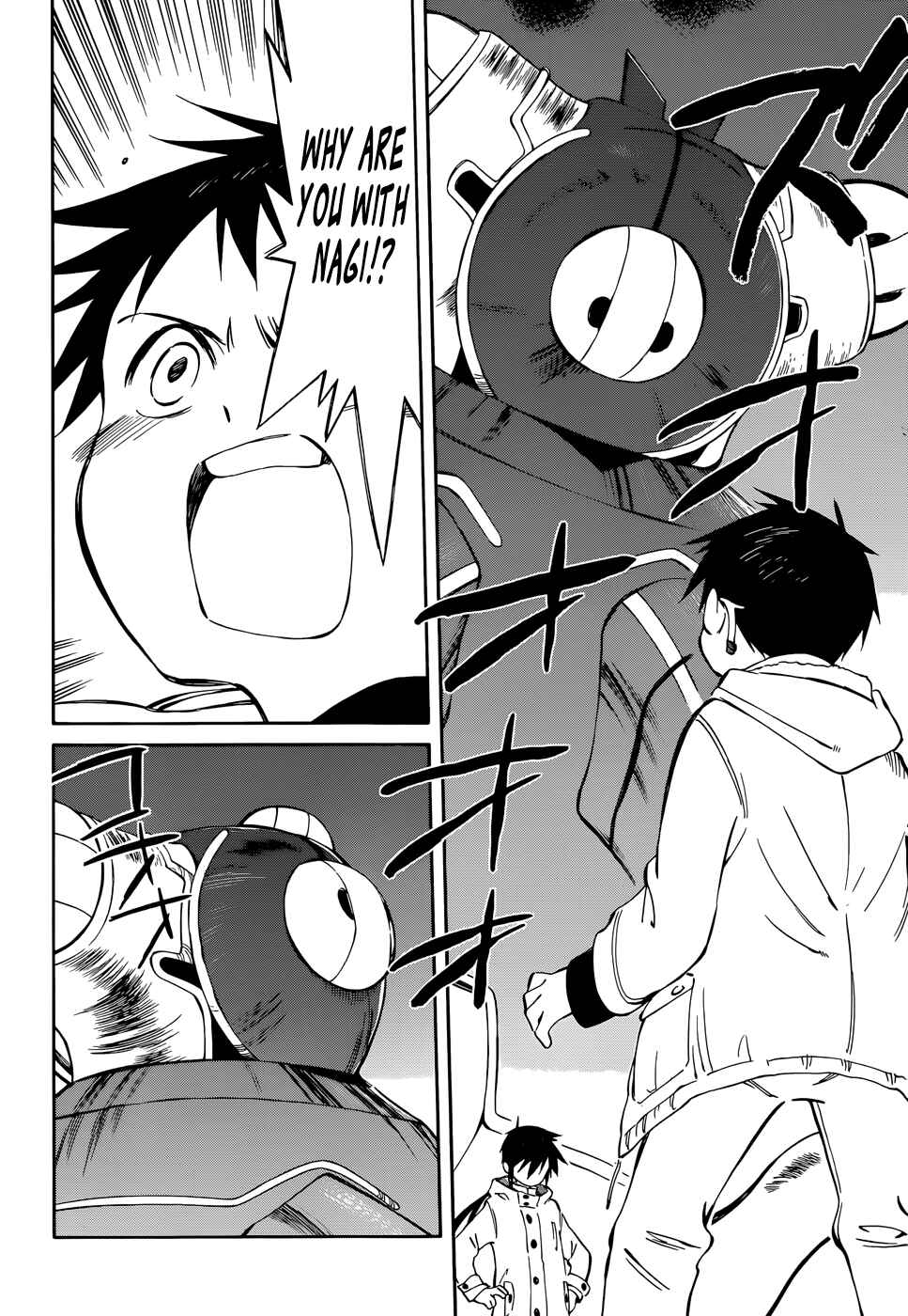 Page 4 Chapter 48 Hitoribocchi no Chikyuu Shinryaku