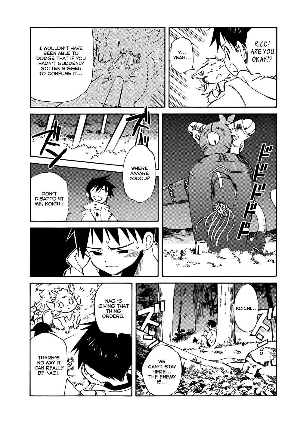 Page 9 Chapter 48 Hitoribocchi no Chikyuu Shinryaku