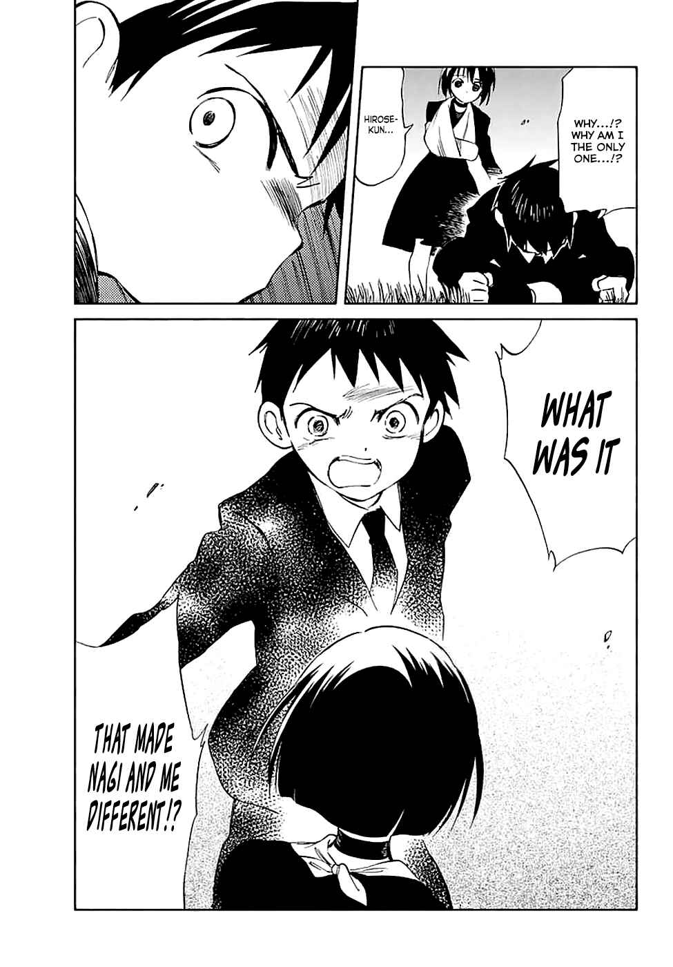 Page 19 Chapter 58 Hitoribocchi no Chikyuu Shinryaku