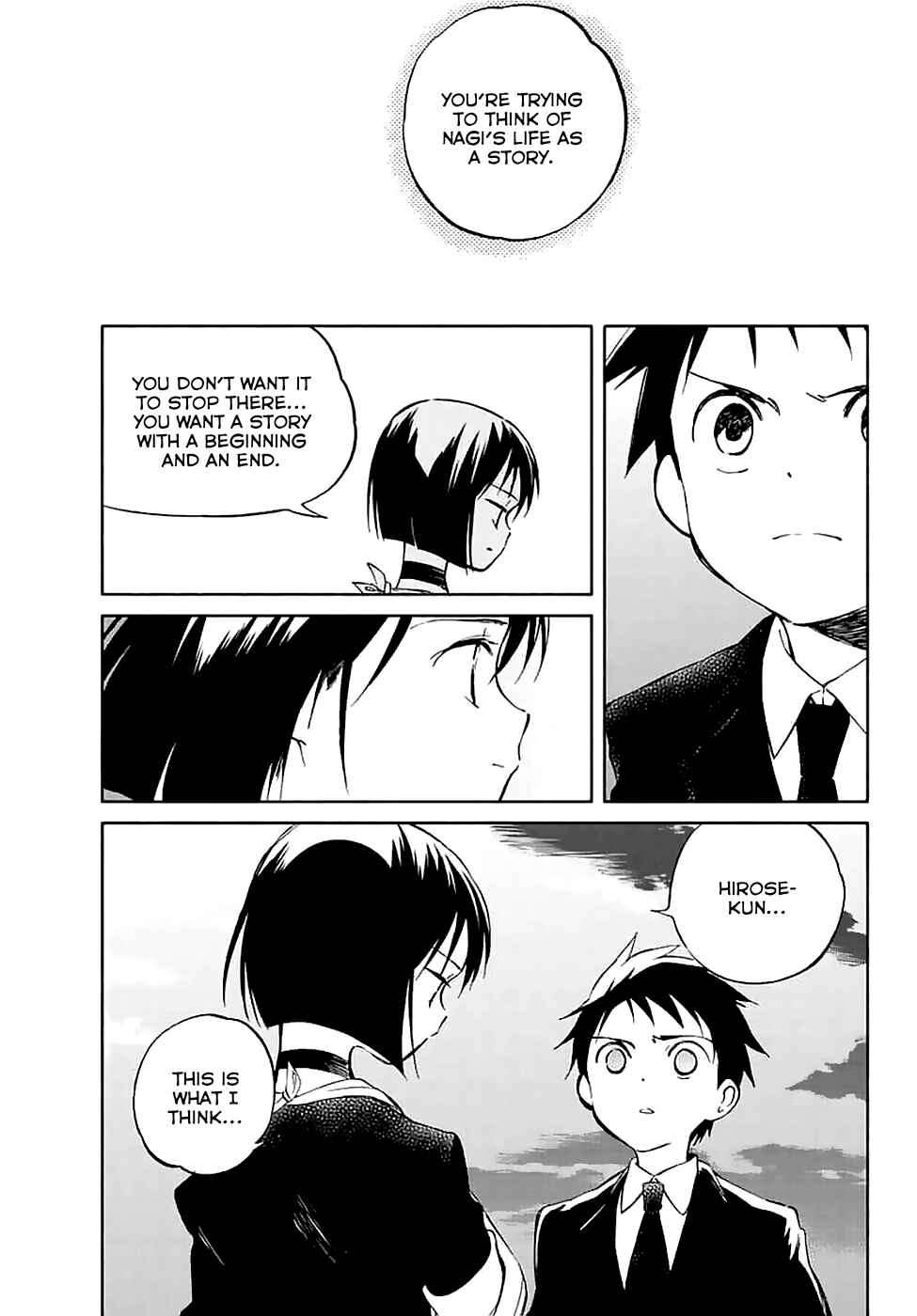 Page 23 Chapter 58 Hitoribocchi no Chikyuu Shinryaku