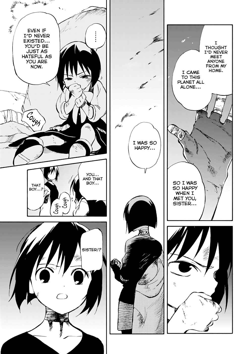 Page 20 Chapter 53 Hitoribocchi no Chikyuu Shinryaku