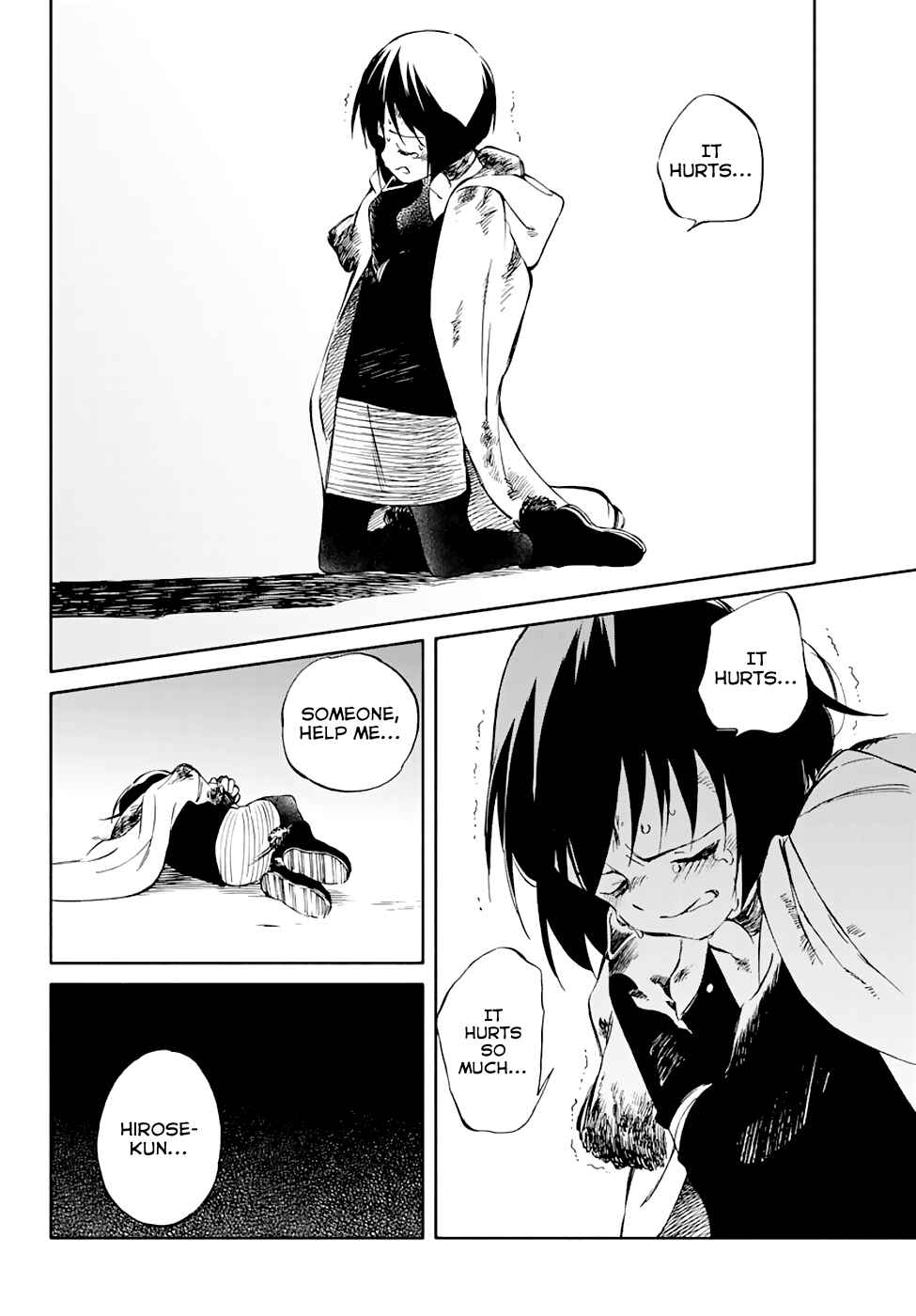 Page 23 Chapter 53 Hitoribocchi no Chikyuu Shinryaku