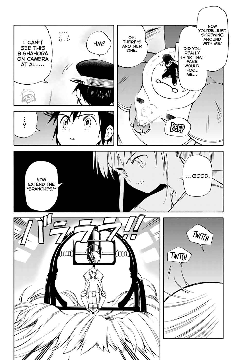 Page 27 Chapter 53 Hitoribocchi no Chikyuu Shinryaku