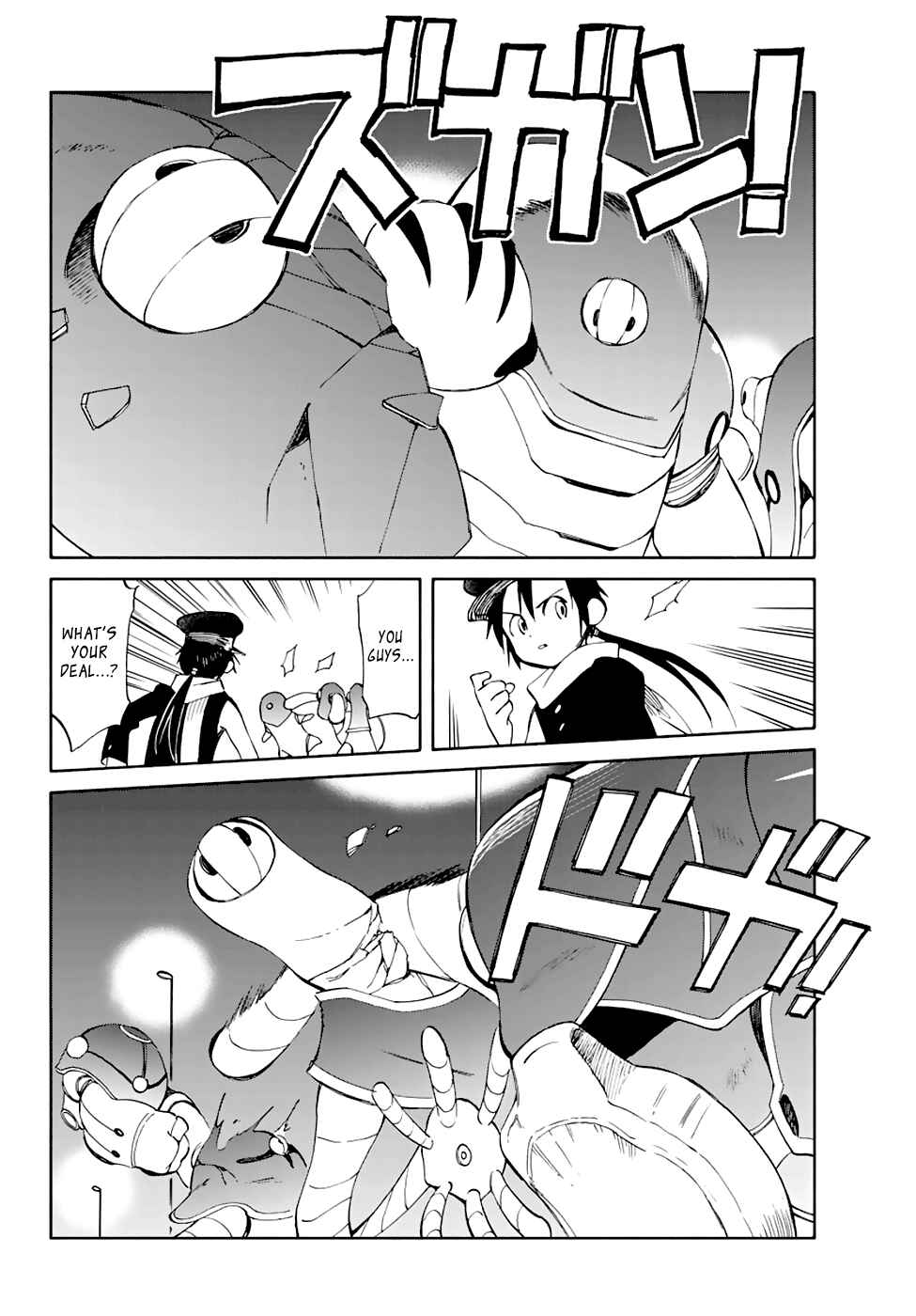 Page 33 Chapter 53 Hitoribocchi no Chikyuu Shinryaku