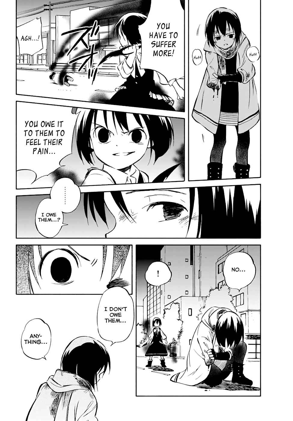 Page 4 Chapter 53 Hitoribocchi no Chikyuu Shinryaku
