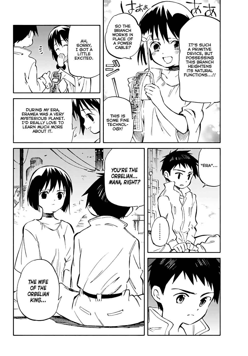 Page 10 Chapter 68 Hitoribocchi no Chikyuu Shinryaku