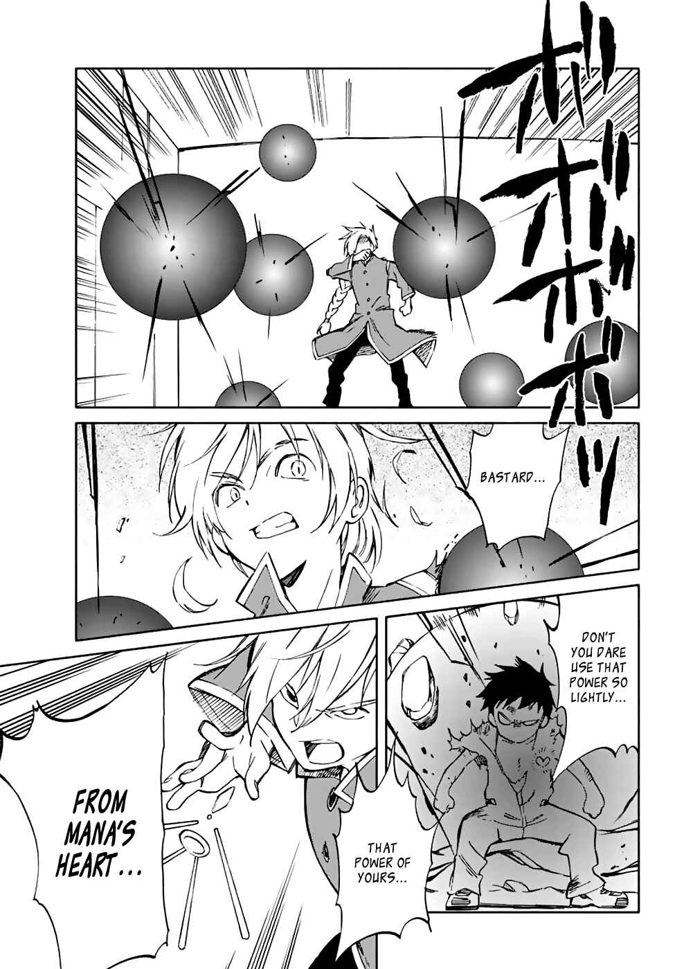 Page 21 Chapter 68 Hitoribocchi no Chikyuu Shinryaku