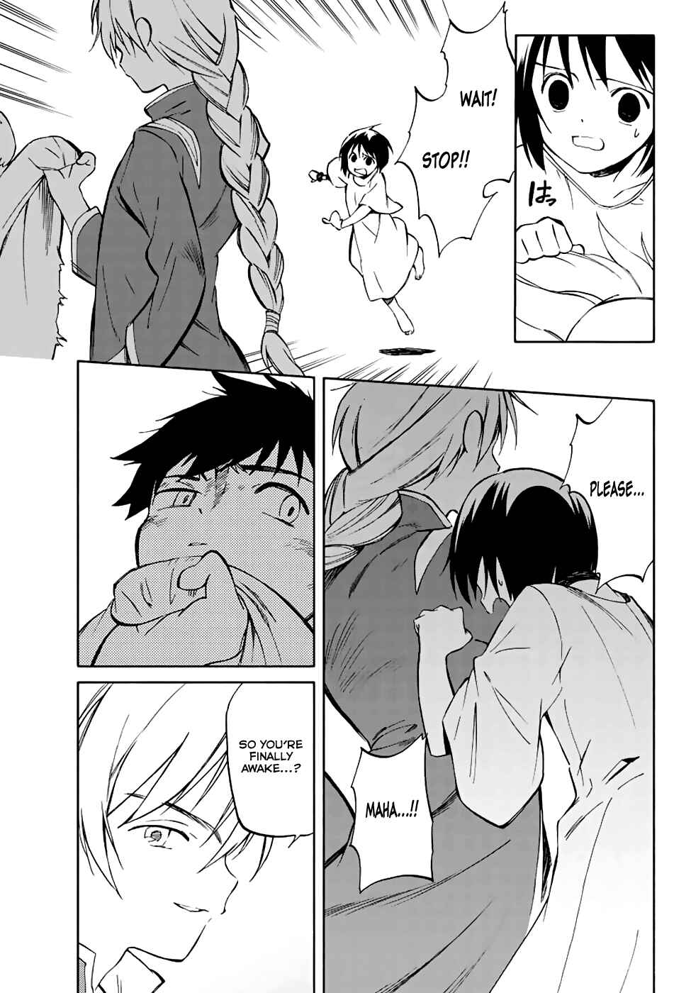 Page 24 Chapter 68 Hitoribocchi no Chikyuu Shinryaku
