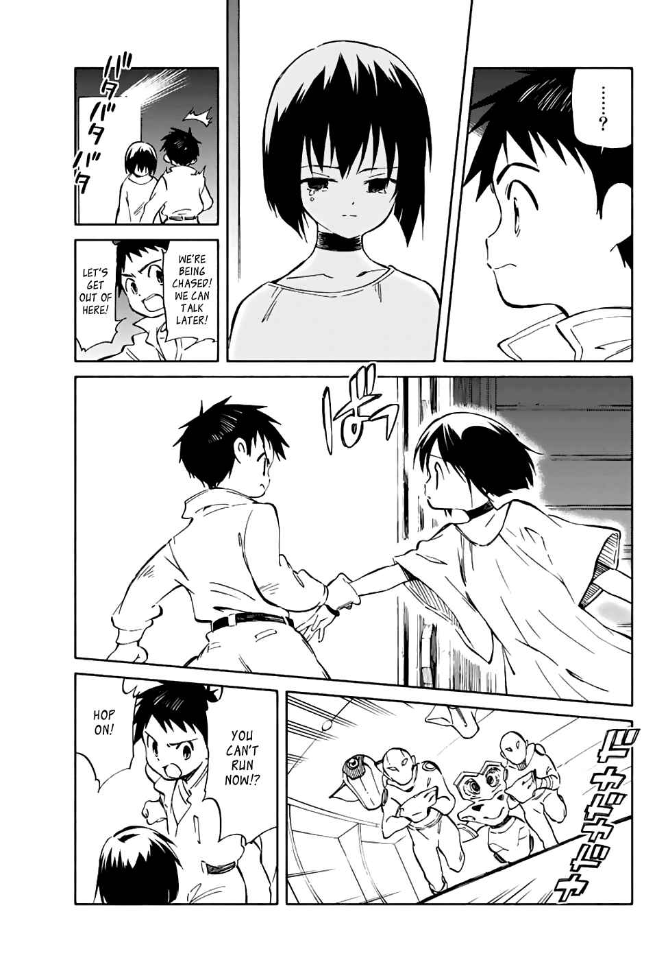 Page 3 Chapter 68 Hitoribocchi no Chikyuu Shinryaku