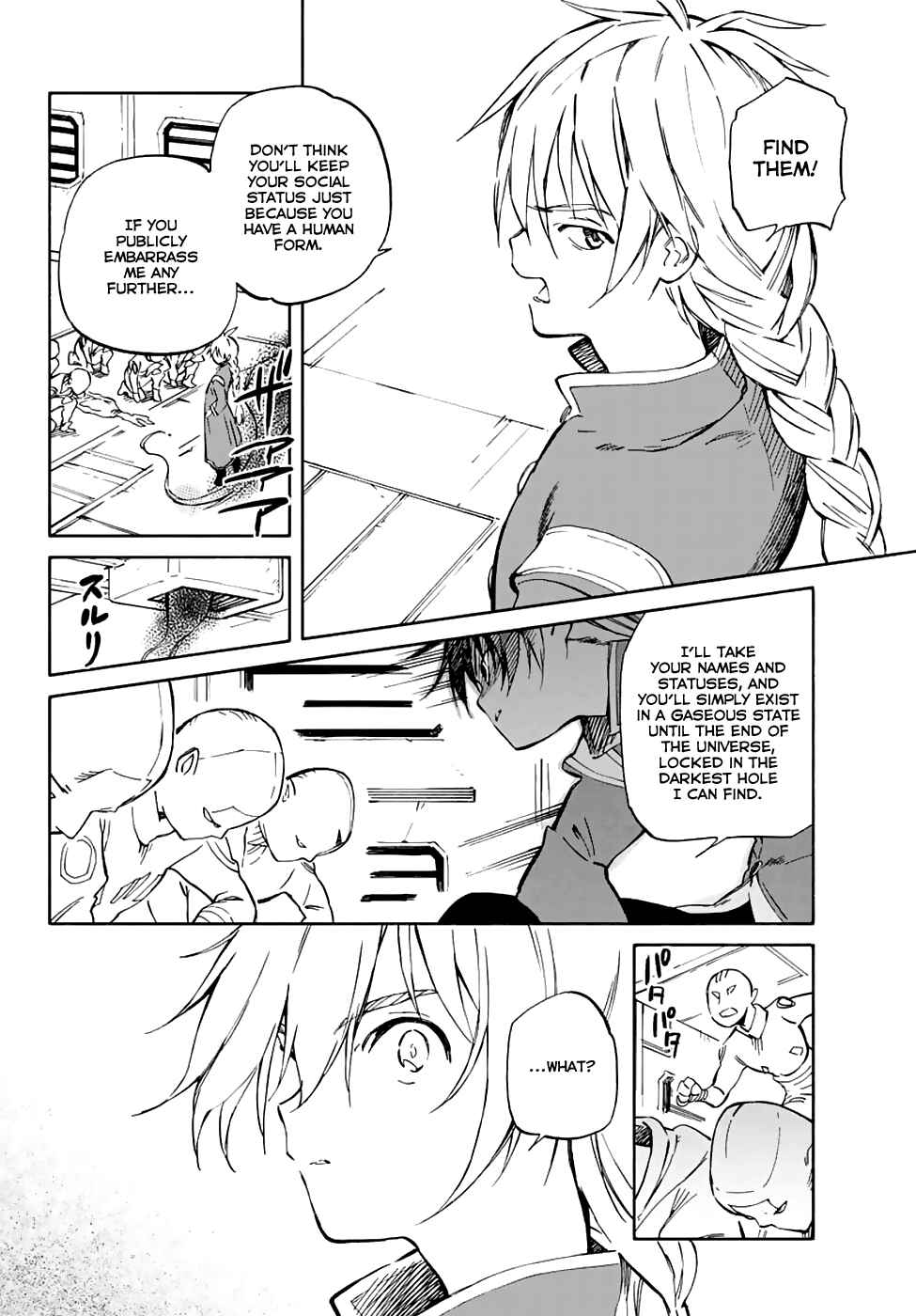 Page 8 Chapter 68 Hitoribocchi no Chikyuu Shinryaku